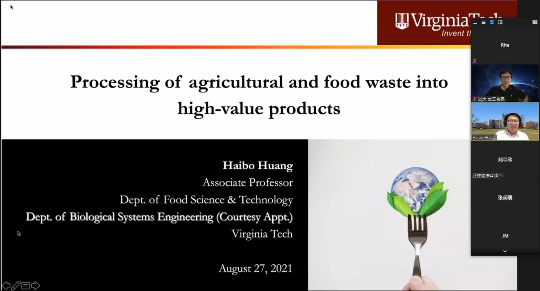 Dr. Haibo Huang Gave the Report Named Processing of Agricultural and Food Waste into High-value Products